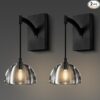 Black Wall Lamp